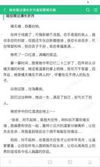 亚搏手机版APP官网